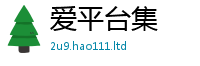 777788888888管家婆经2025新澳门2025免费原料